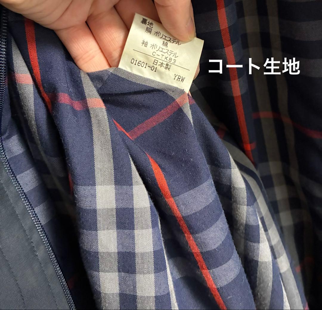 Burberrys メンズ　トレンチコート　ネイビー　ヴィンテージ　ライニング有