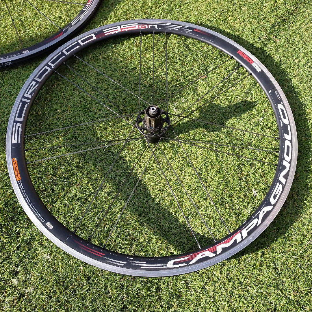 Campagnolo Scirocco 35 完組ホイール 700C