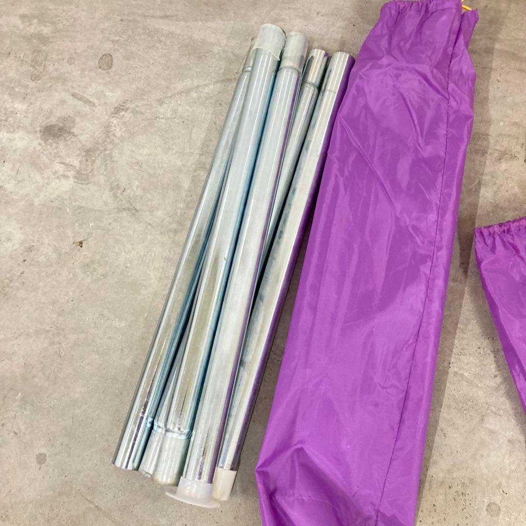 DOD ワンポールテント 8人用　パープル キャンプ レアカラー