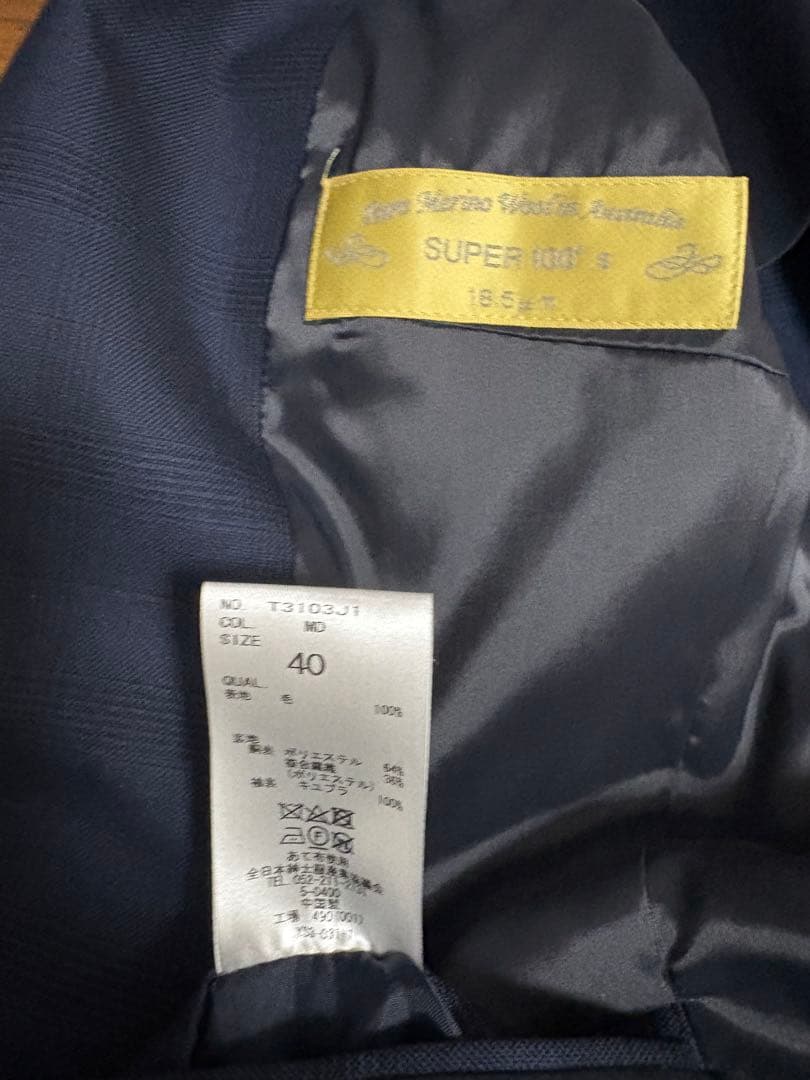 スーツ・フォーマル・ドレス mi.k