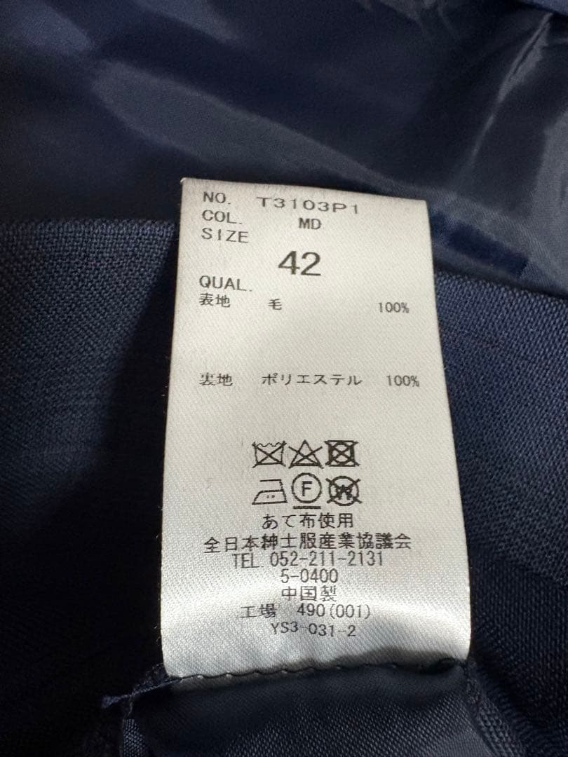 スーツ・フォーマル・ドレス mi.k