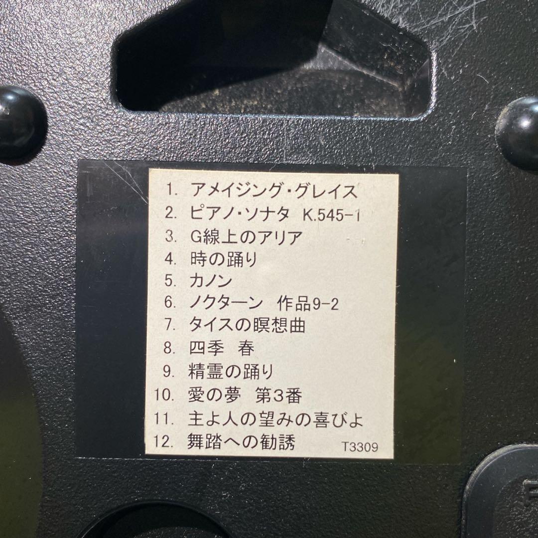 【希少】CITIZEN 掛時計 ウェーブシンフォニー メロデリズム時計