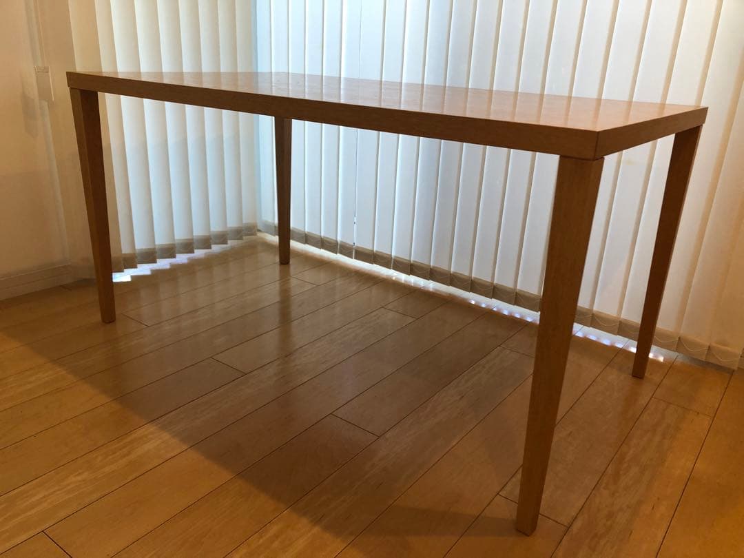 ACTUS 木製ダイニングテーブル