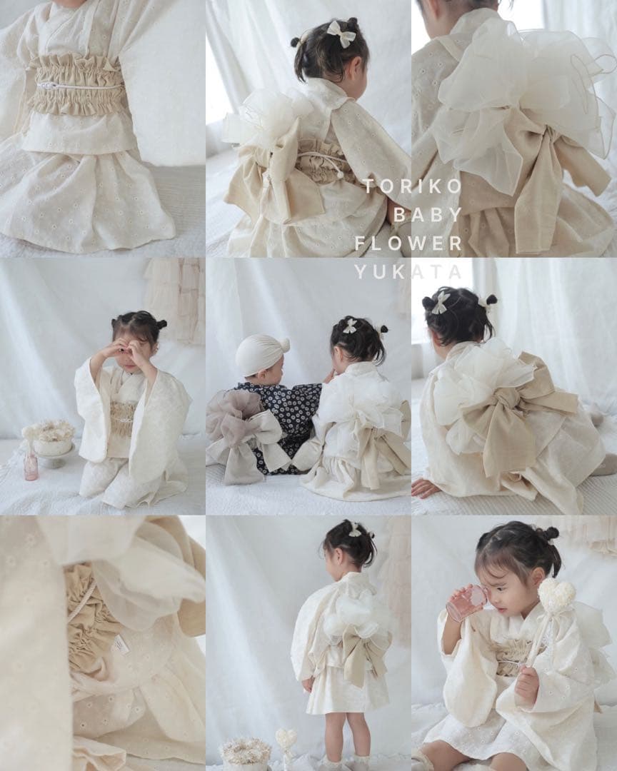 [REO]　FLOWER 90-110cm キッズ浴衣 ベビー浴衣 甚平