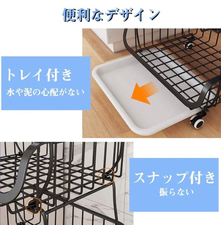 家具　棚　収納ボックス　収納棚　組み立て式　本棚　新品