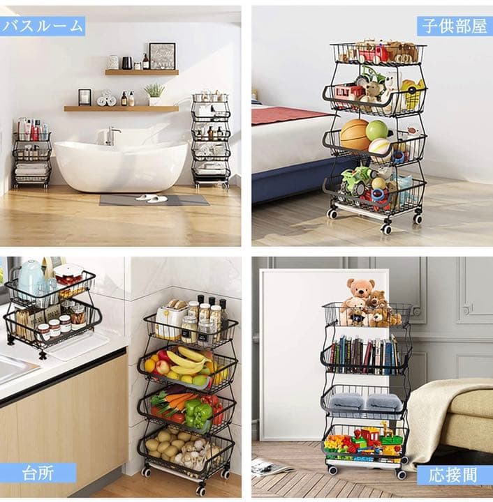 家具　棚　収納ボックス　収納棚　組み立て式　本棚　新品