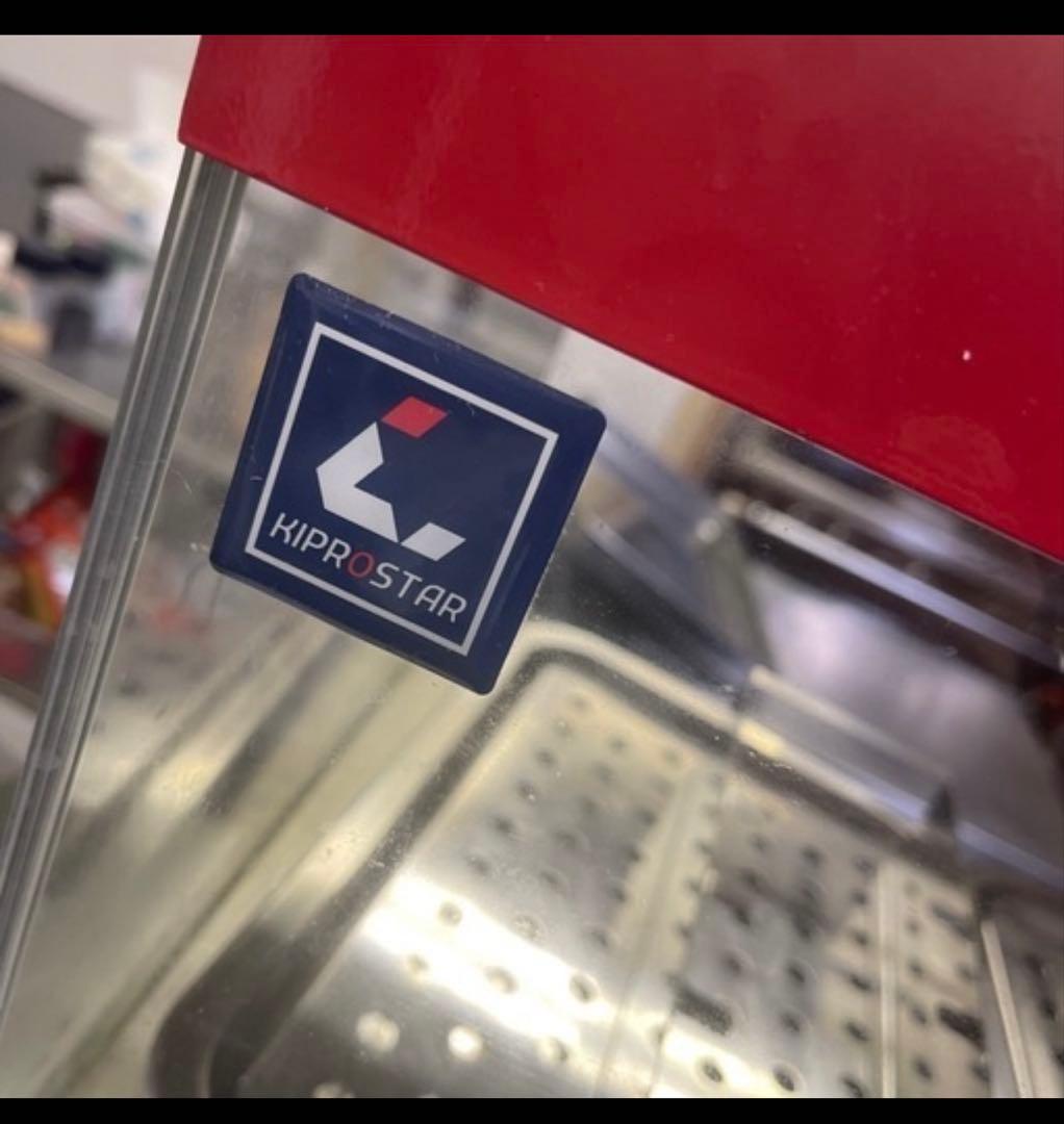 キプロスター　PRO-62HG-E ホットケース　ジャンク