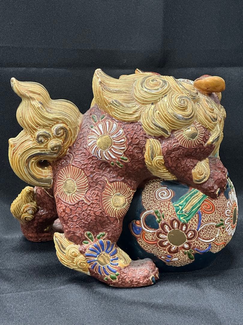 【USED保管品】九谷焼　九谷　獅子　置物　陶器　飾り物
