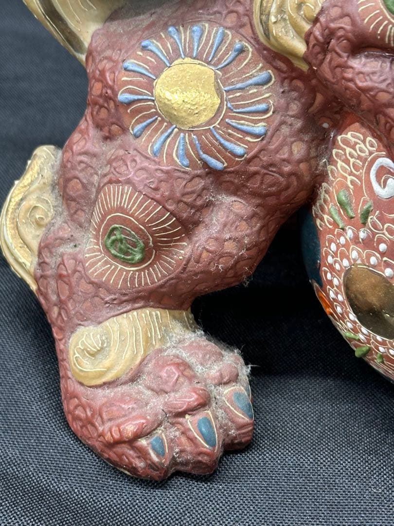 【USED保管品】九谷焼　九谷　獅子　置物　陶器　飾り物