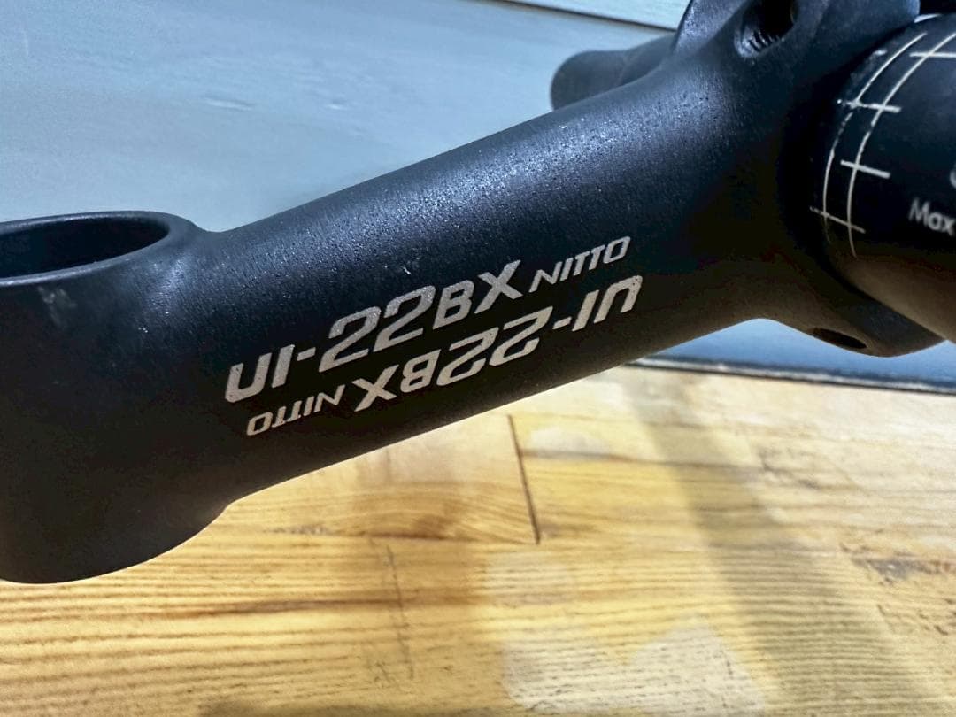 Ergosum エルゴサム 日東 ドロップハンドル ハンドル ステム RW182