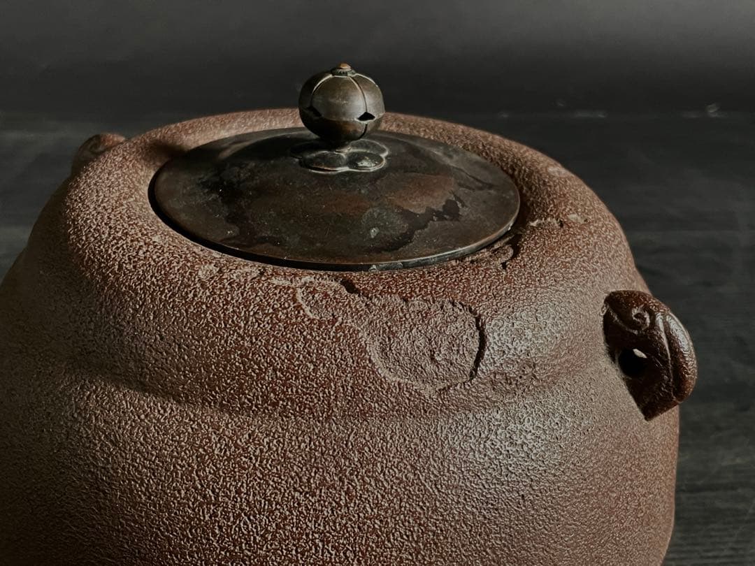 割引‼️「母」 瓢釜 人間国宝 高橋敬典 茶釜 茶道具 （121Ｂ）