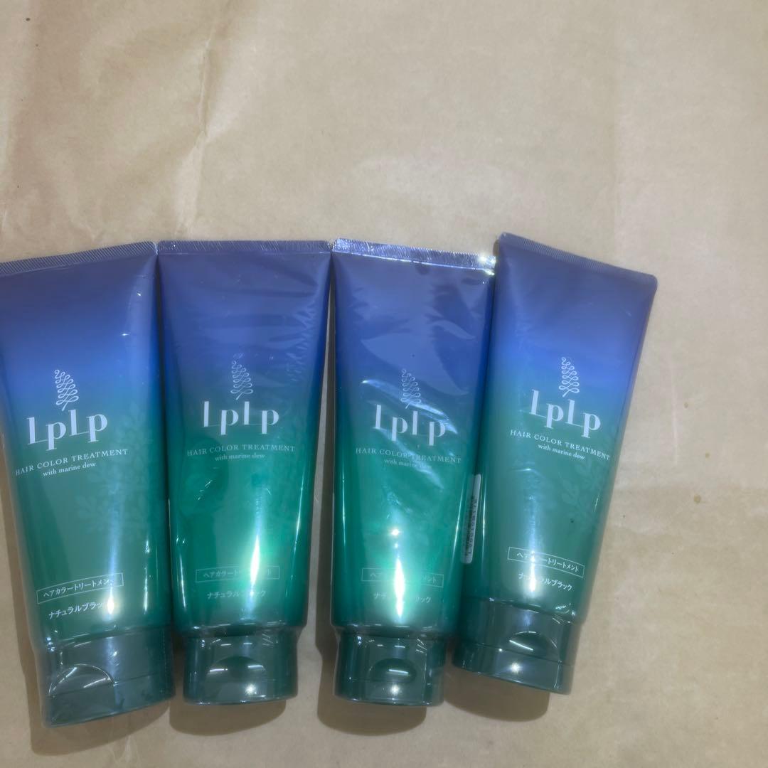 【新品☆4本】LPLP ルプルプ　ヘアカラートリートメント ナチュラルブラック