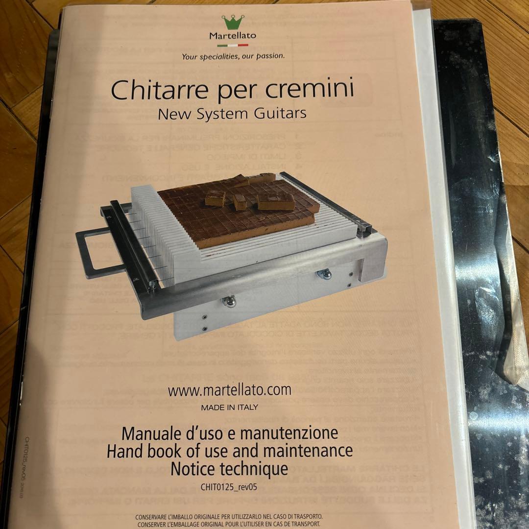 Martellato Chitarre per cremini ギターカッター
