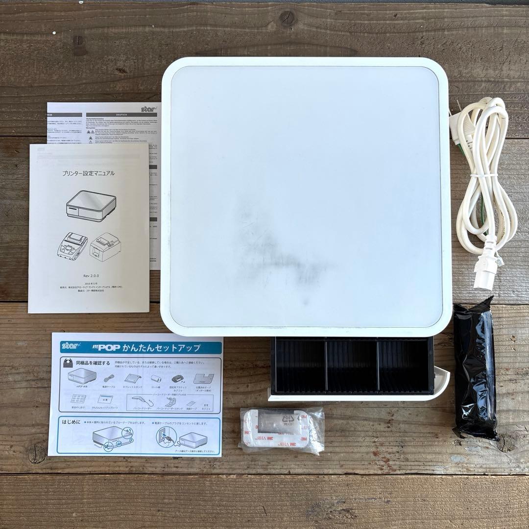 スター精密 mPOP 本体 キャッシュドロア一体型レシートプリンター
