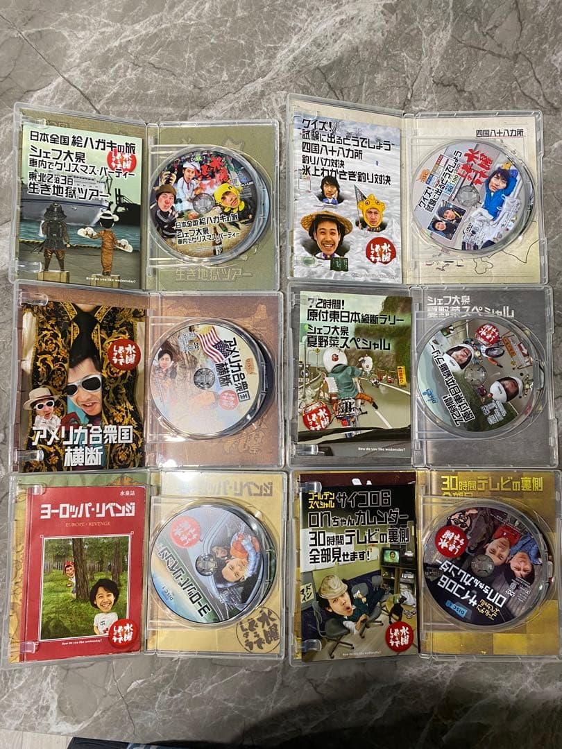 水曜どうでしょう DVD 1~29巻セット