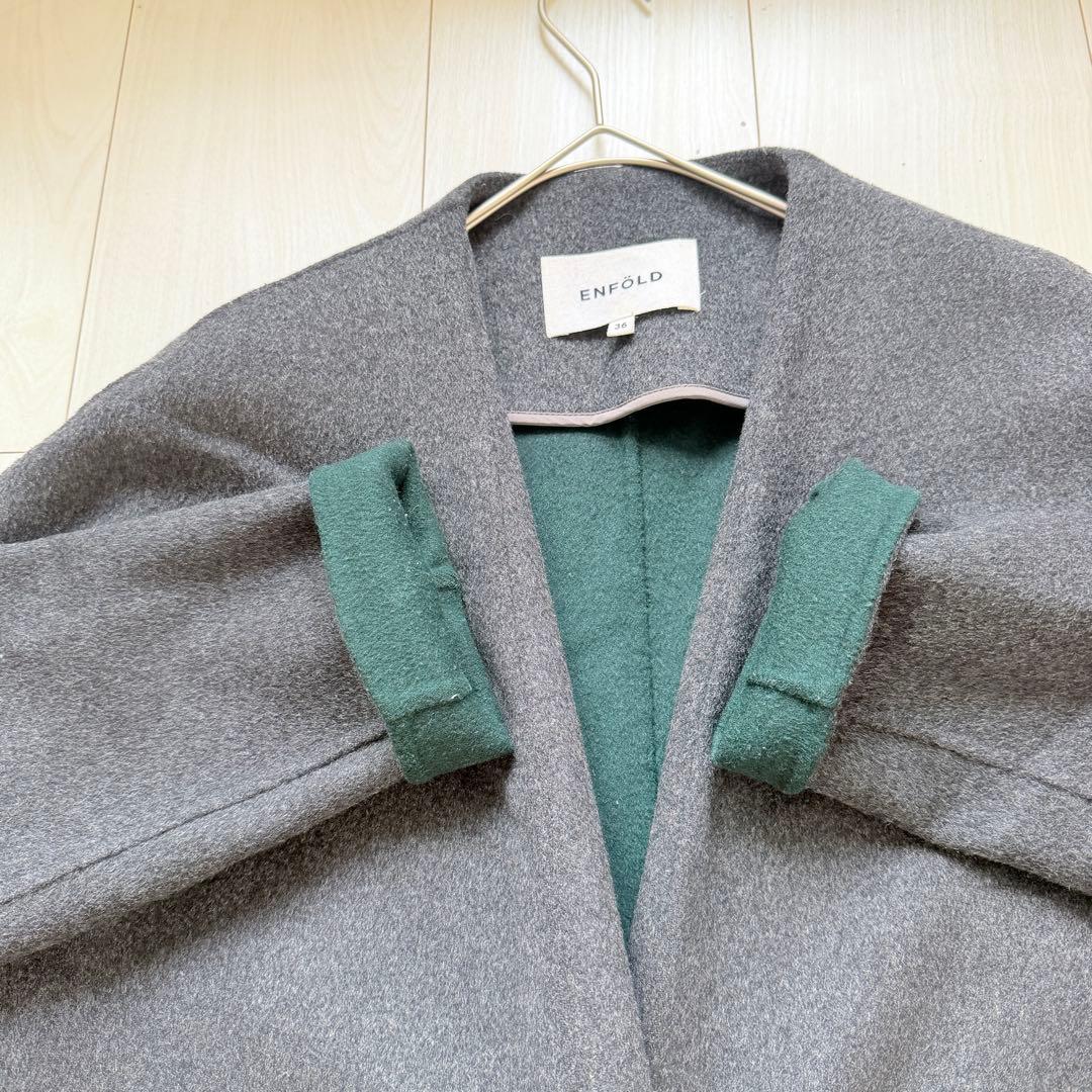 美品✨エンフォルド　ノーカラーリバーコート　バイカラー　グレー　深緑