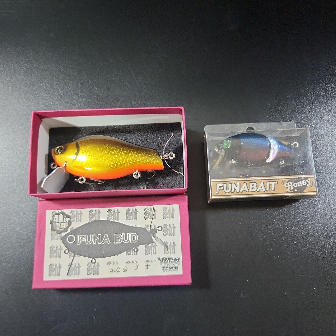 バス釣り引退セット　多種★