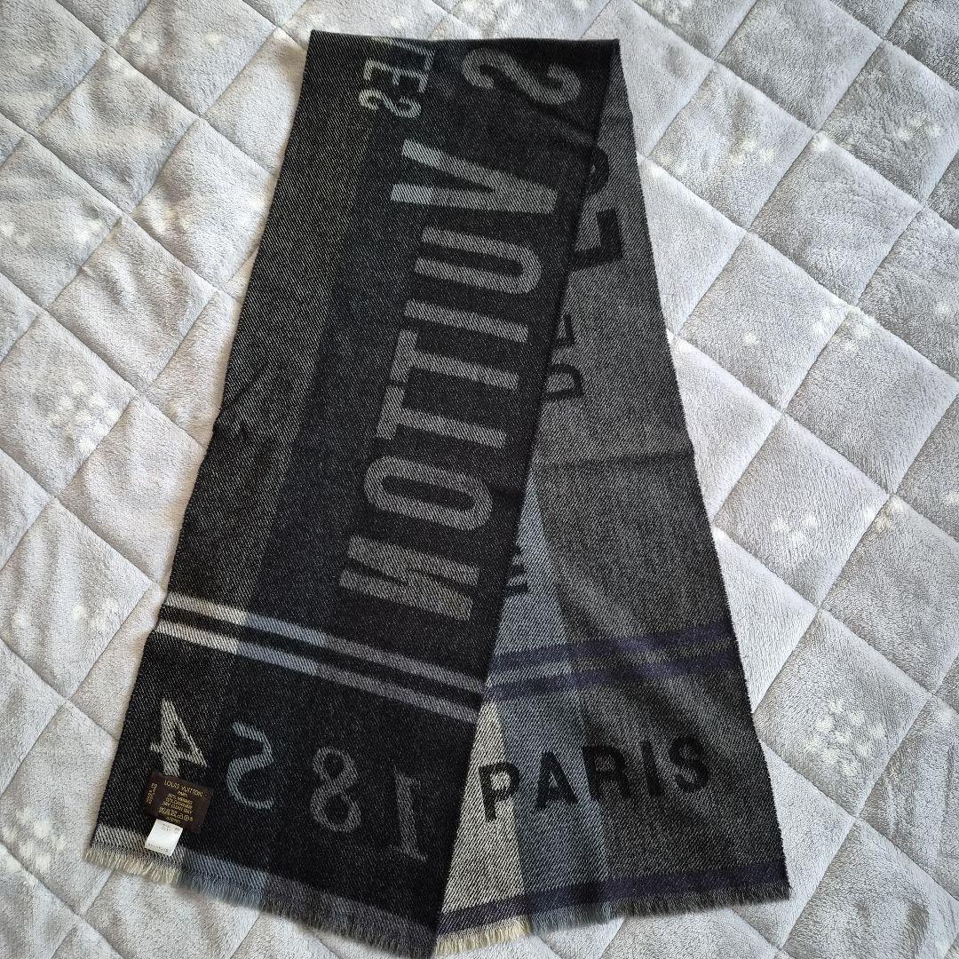 【April Fools'Day】LOUIS VUITTON マフラー