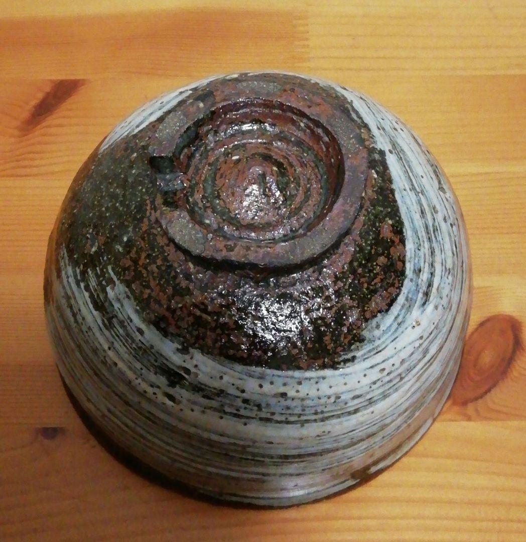 長岡空味作　楽山焼　茶碗　共箱　茶道具