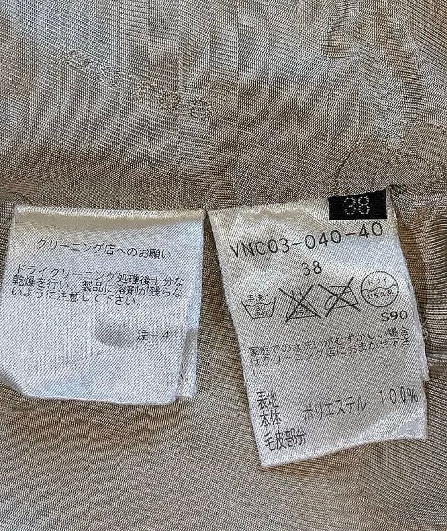 COTOO 希少ブルーフロストフォックスファー　ダウンコート