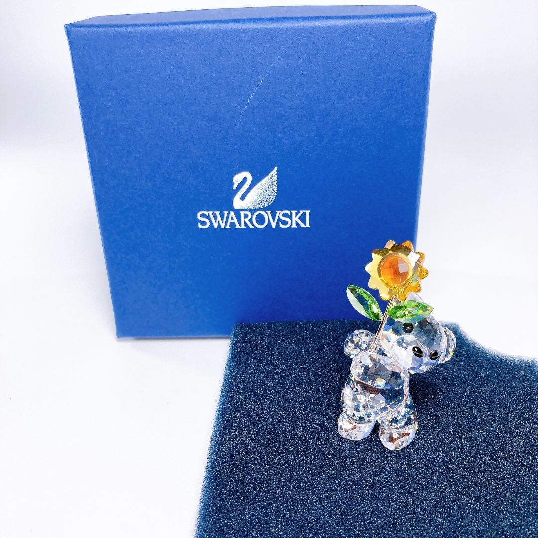 スワロフスキー クリスベア ひまわり 置物　くま　ベア　|4107|