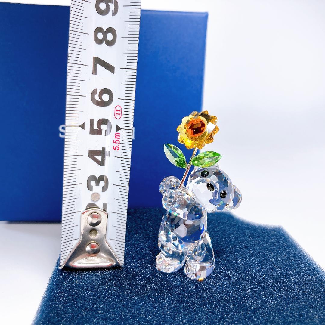 スワロフスキー クリスベア ひまわり 置物　くま　ベア　|4107|