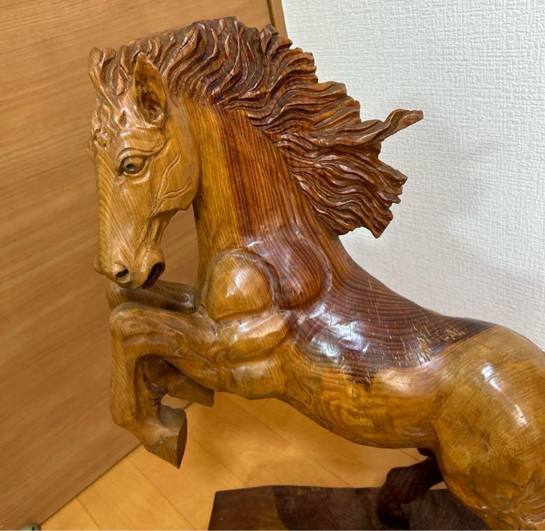 ★ 馬　置物　木　木製　木彫り　インテリア　オブジェ　豪華