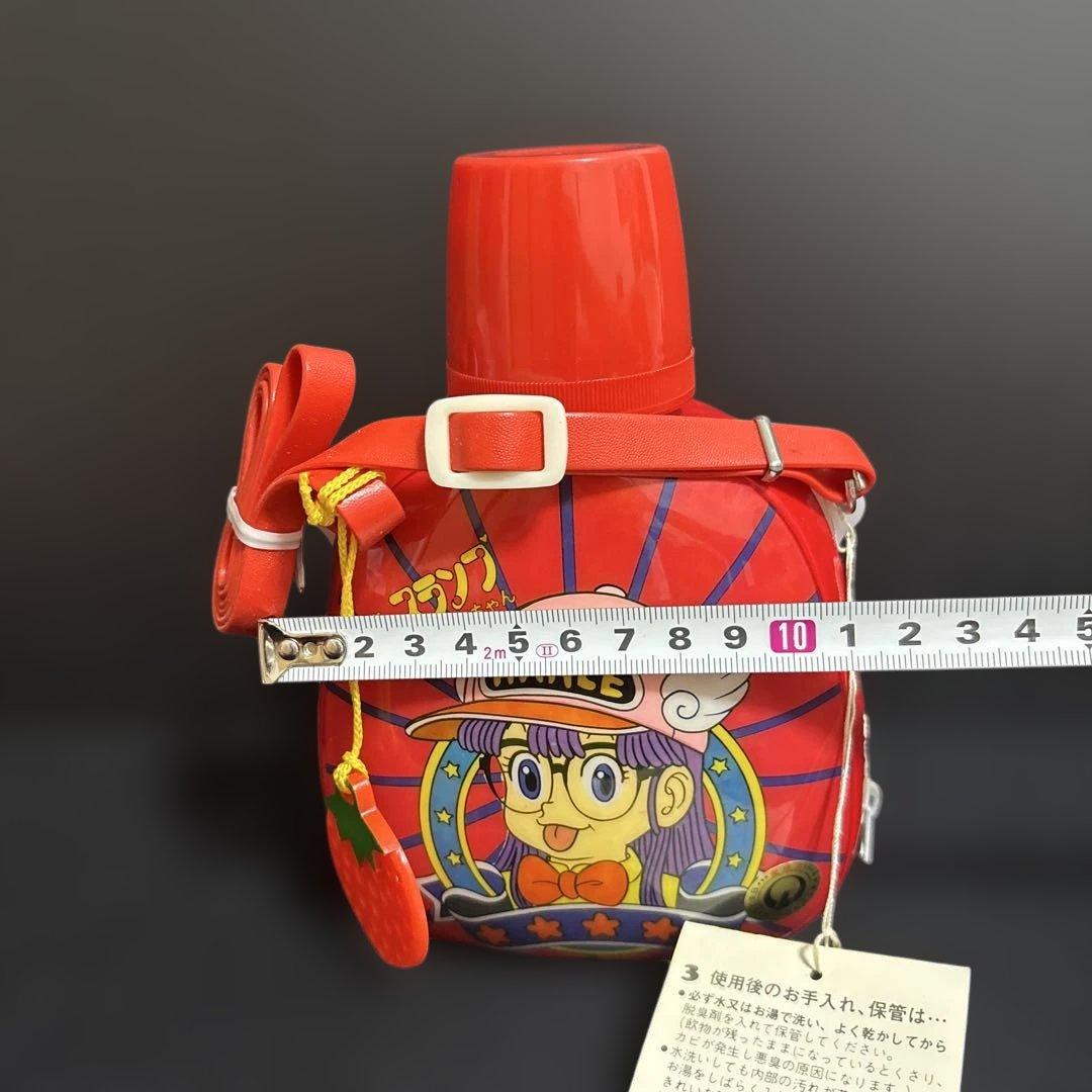 Dr.スランプアラレちゃん　レトロ水筒 未使用 当時物 レトロ2個