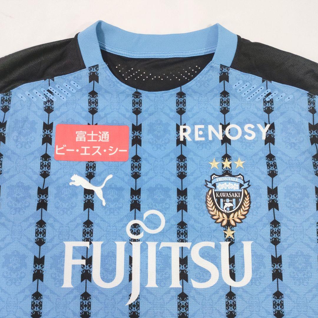川崎フロンターレ 2020シーズン 優勝記念ユニフォーム 1stモデル
