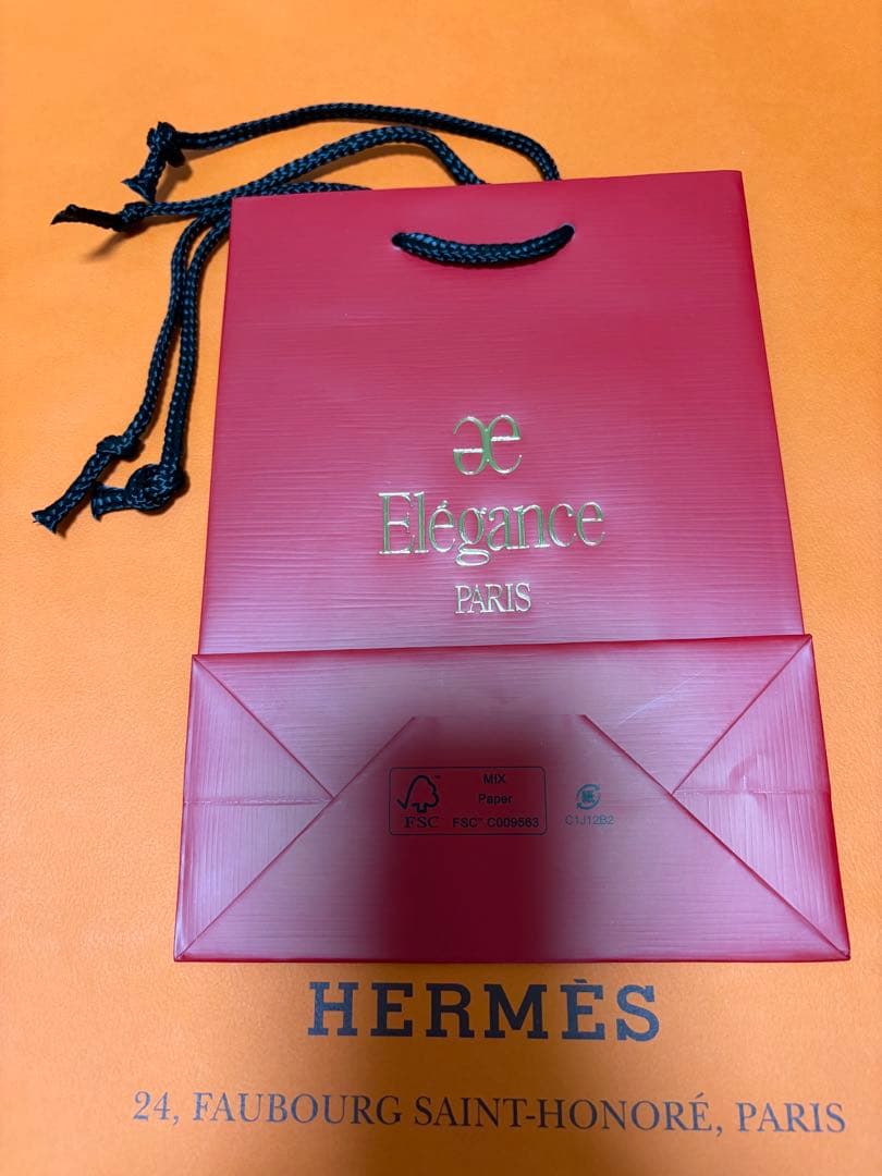 【新品・未使用】エレガンスクリスマスコフレ2025ギフト包装済み!