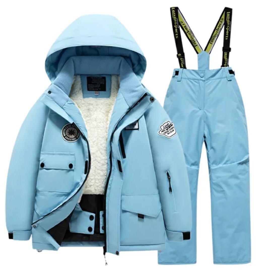 ライトブルー スノーボードウェアセット