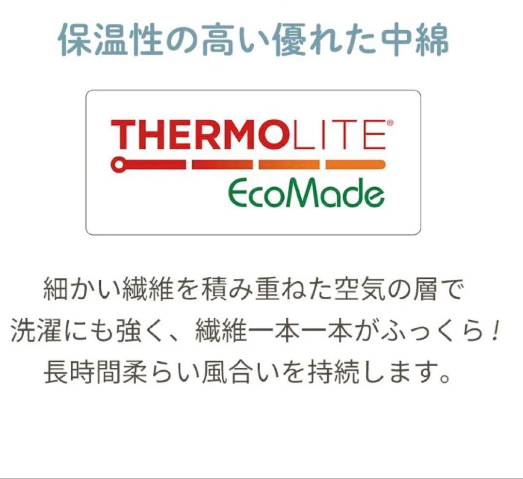 美品♦︎直営店限定販売の特別カラー♦︎エアバギー　トップライン フットマフ　双子2点