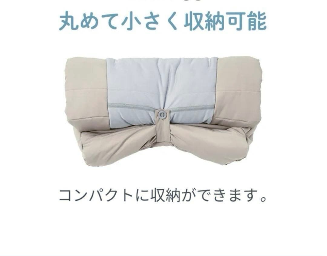 美品♦︎直営店限定販売の特別カラー♦︎エアバギー　トップライン フットマフ　双子2点