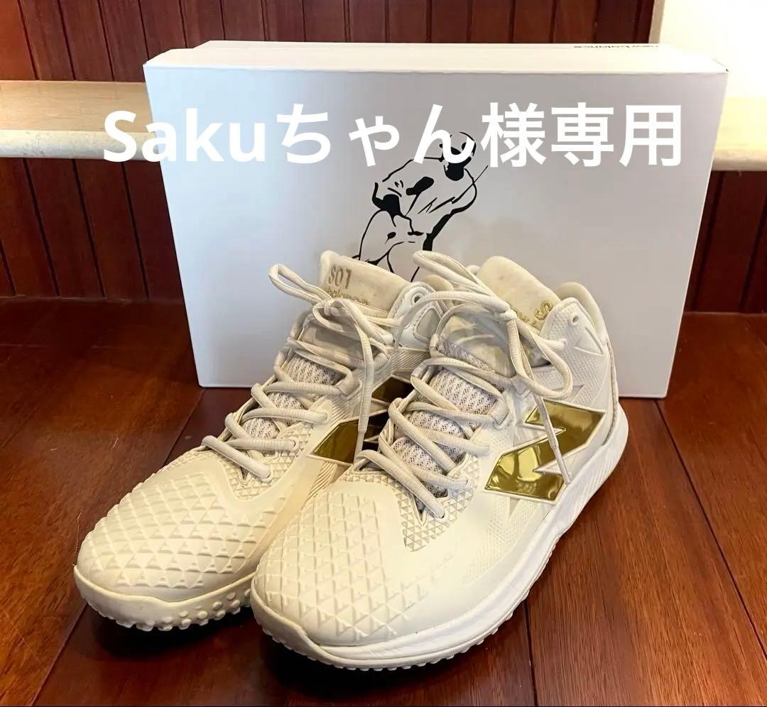 SakuちゃんNewBalance FUELCELL(大谷翔平モデル )