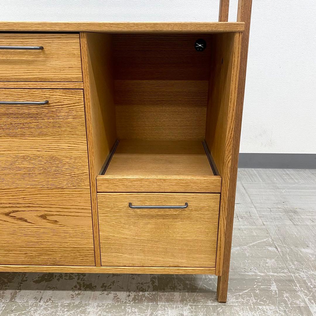 MOMO natural UNIT BOARDモモナチュラル ユニットボード