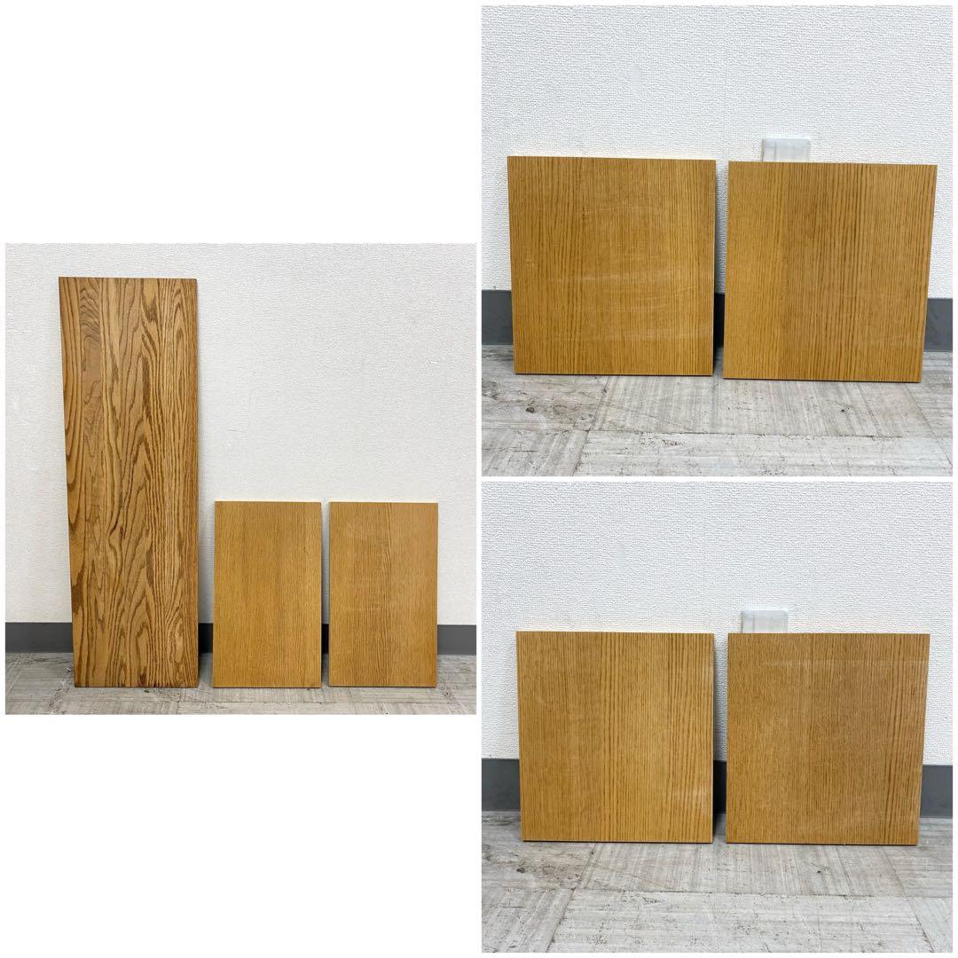 MOMO natural UNIT BOARDモモナチュラル ユニットボード