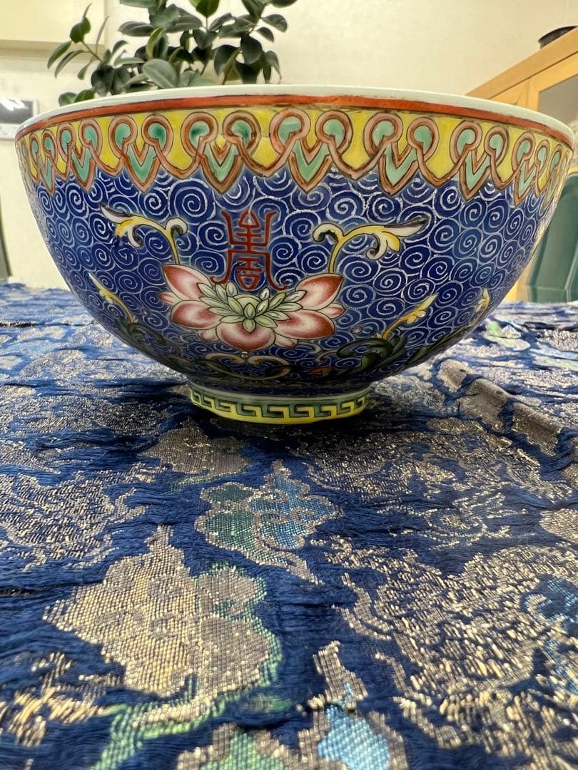 中国大清道光年製碗　唐物古美術品　江戸アンティーク骨董コレクション青磁