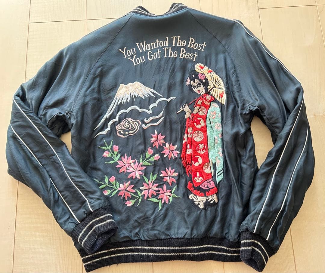 希少　東洋KISS スカジャン 刺繍デザイン