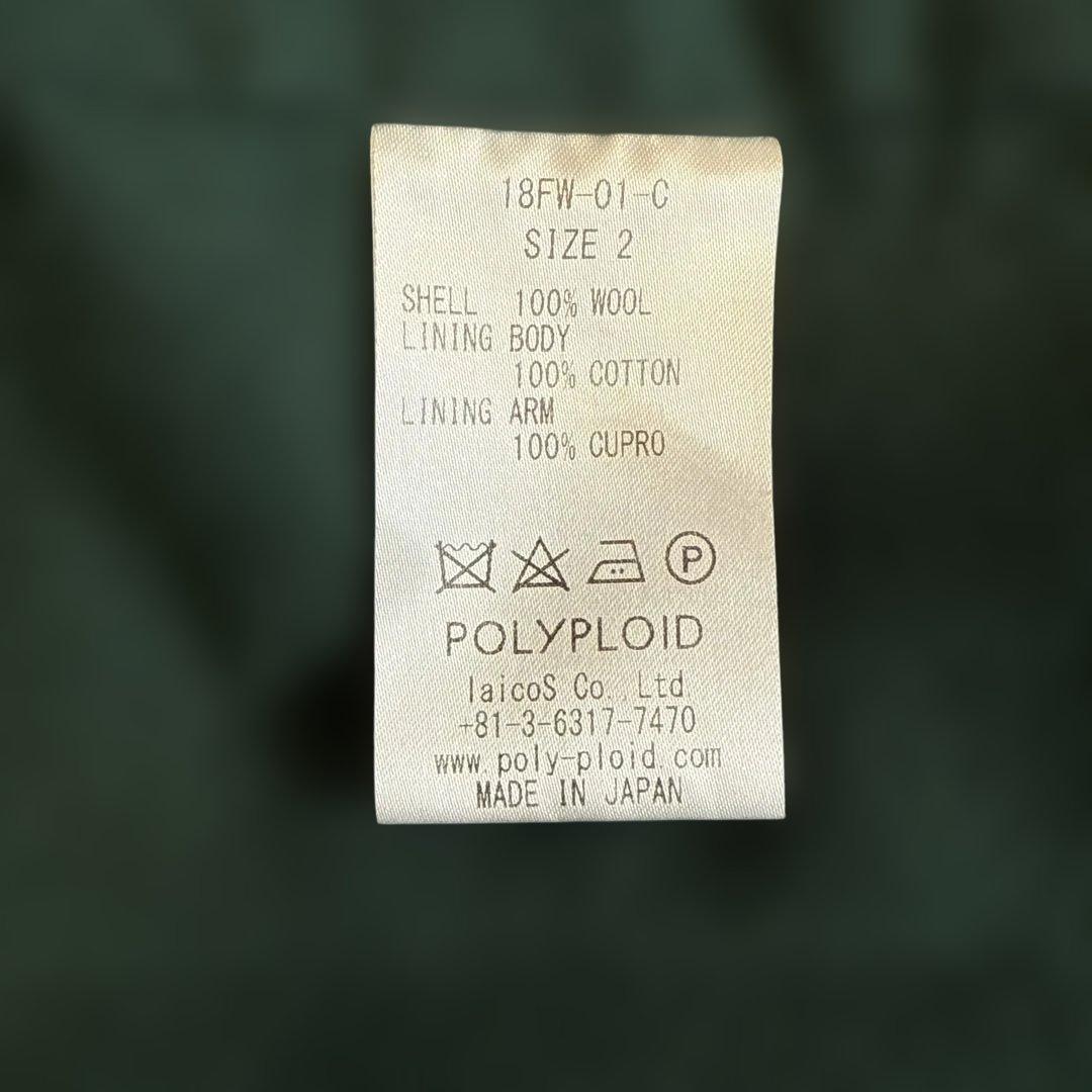 貴重【POLYPLOID】ウールコート 2 定価97,200円コモリ　オーラリー