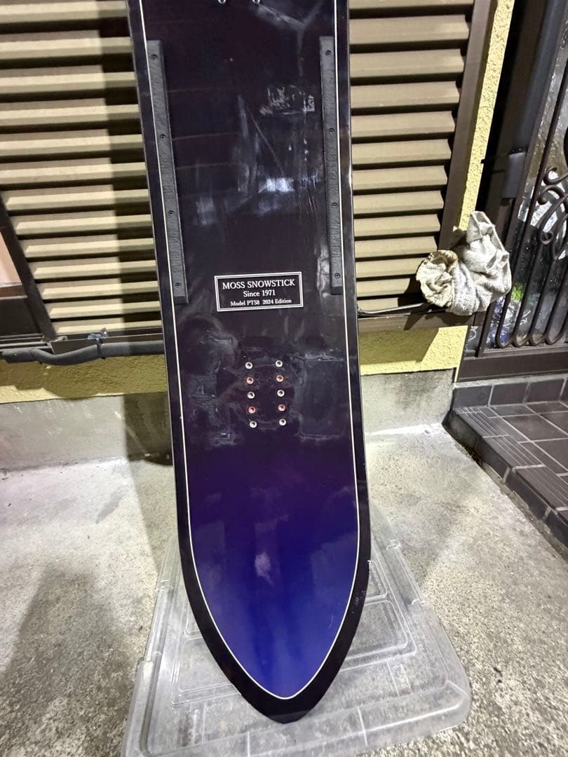 スノーボード MOSS STICK PT 58 2024 1585