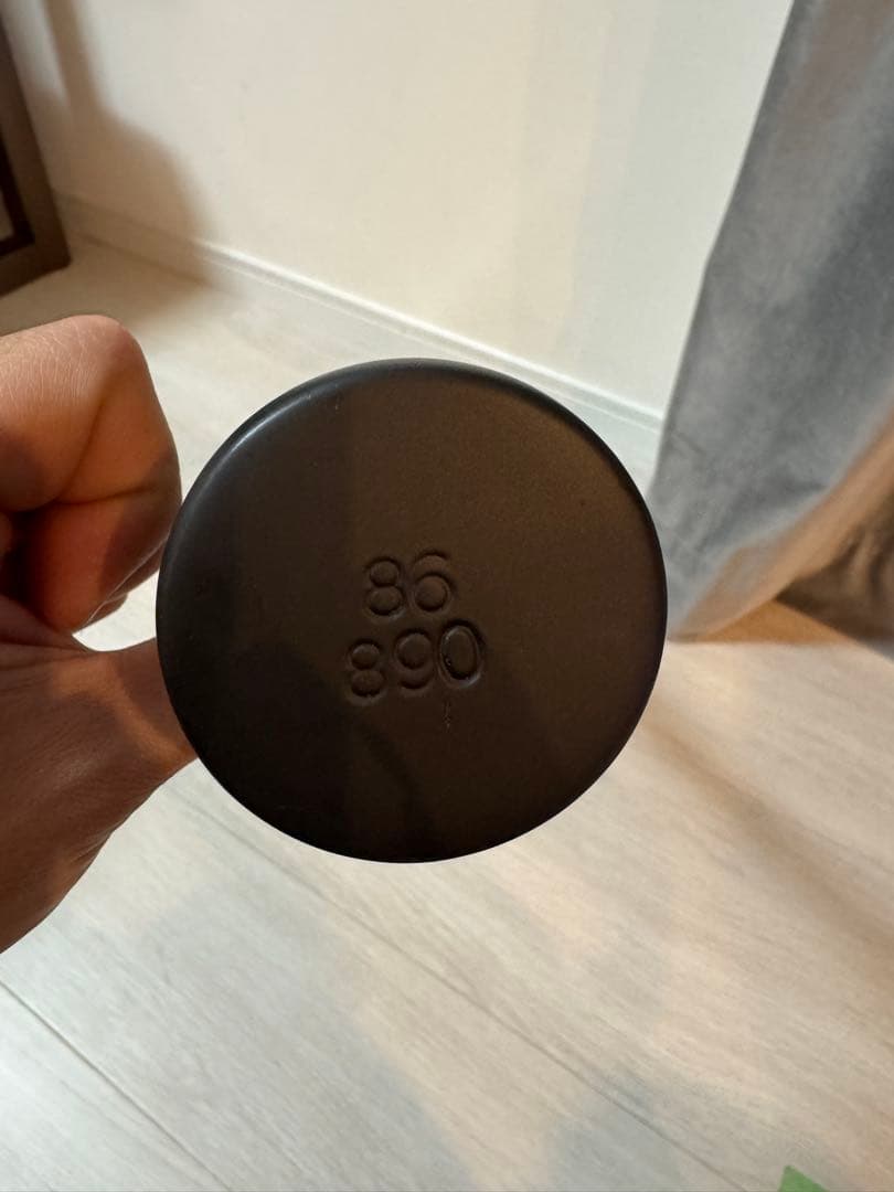 ゲットラインバットX アメイジング