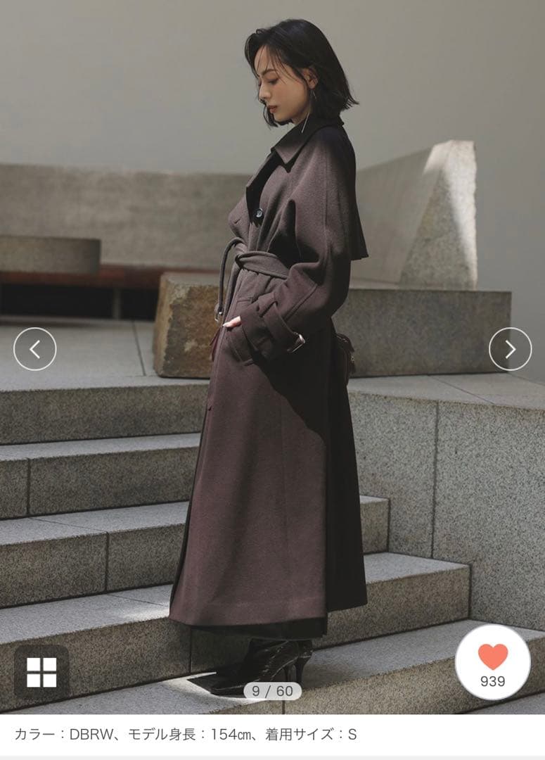 アニュアンス　ウールトレンチコート　DBRW Sサイズ　2024AW