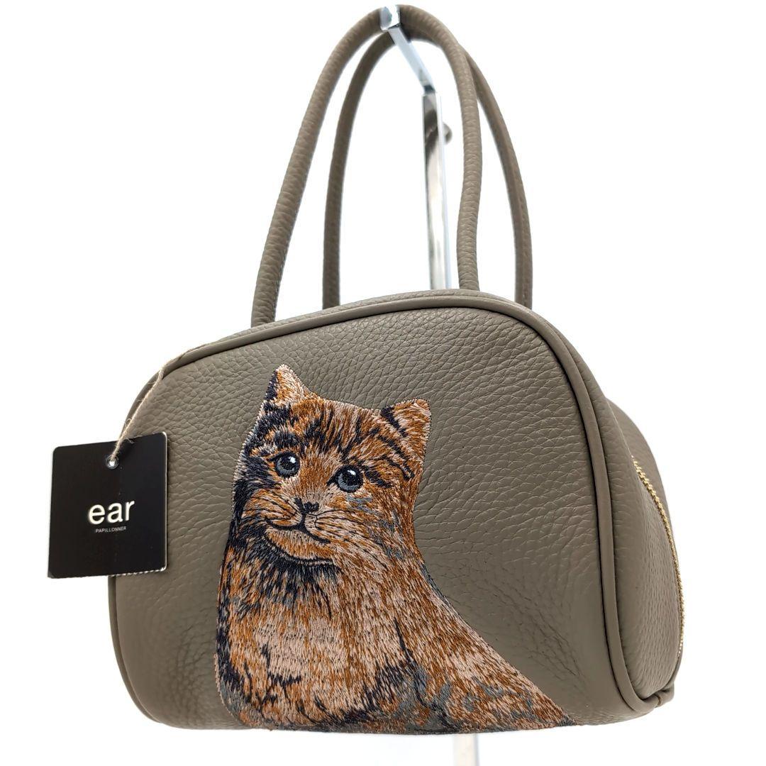 未使用級✨️ イアパピヨネ ねこ刺繍ボストンバッグ 猫刺繍 ミニボストン レザー