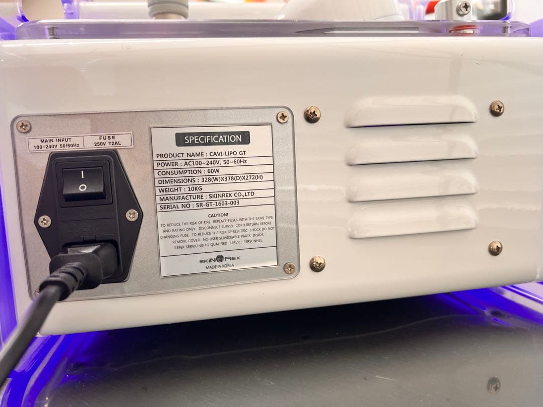 CAVILIPO GT キャビリポGT超音波痩身機器　送料込み　NATSU