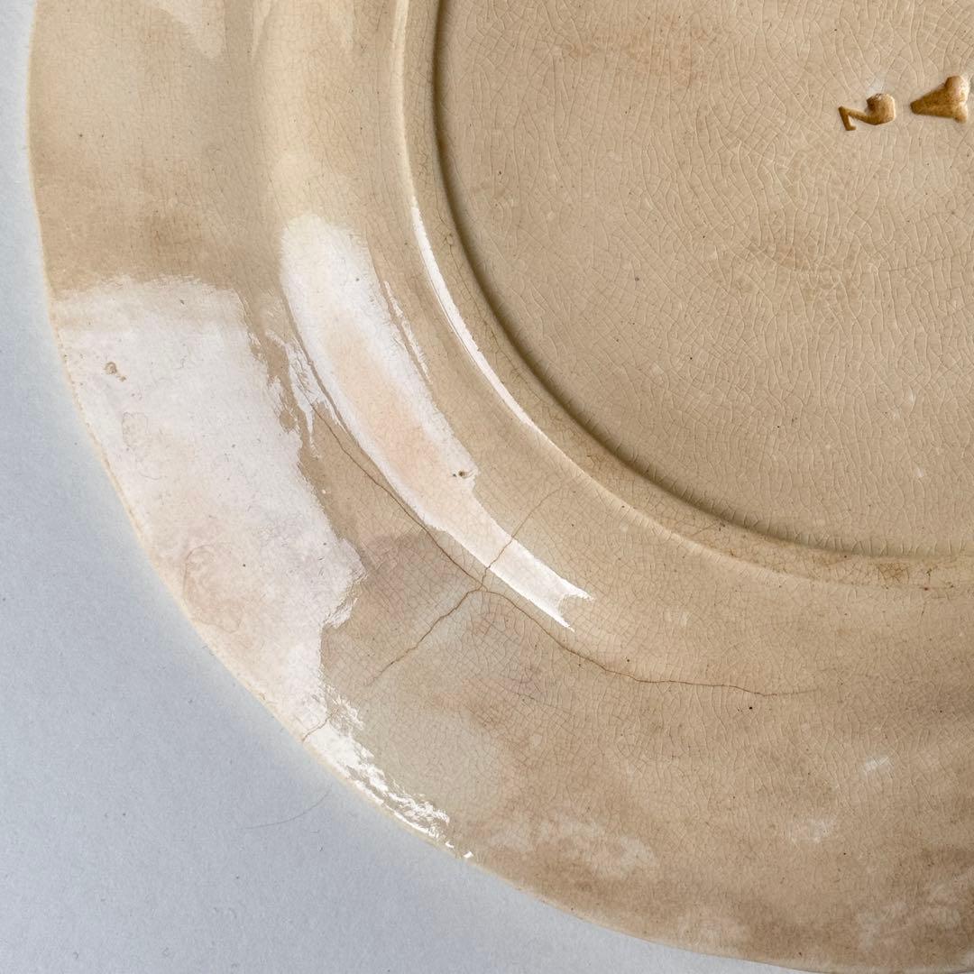 希少　フランスアンティーク　Choisy ショワジー　多色　デザート皿