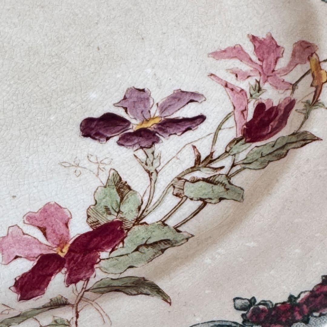 希少　フランスアンティーク　Choisy ショワジー　多色　デザート皿