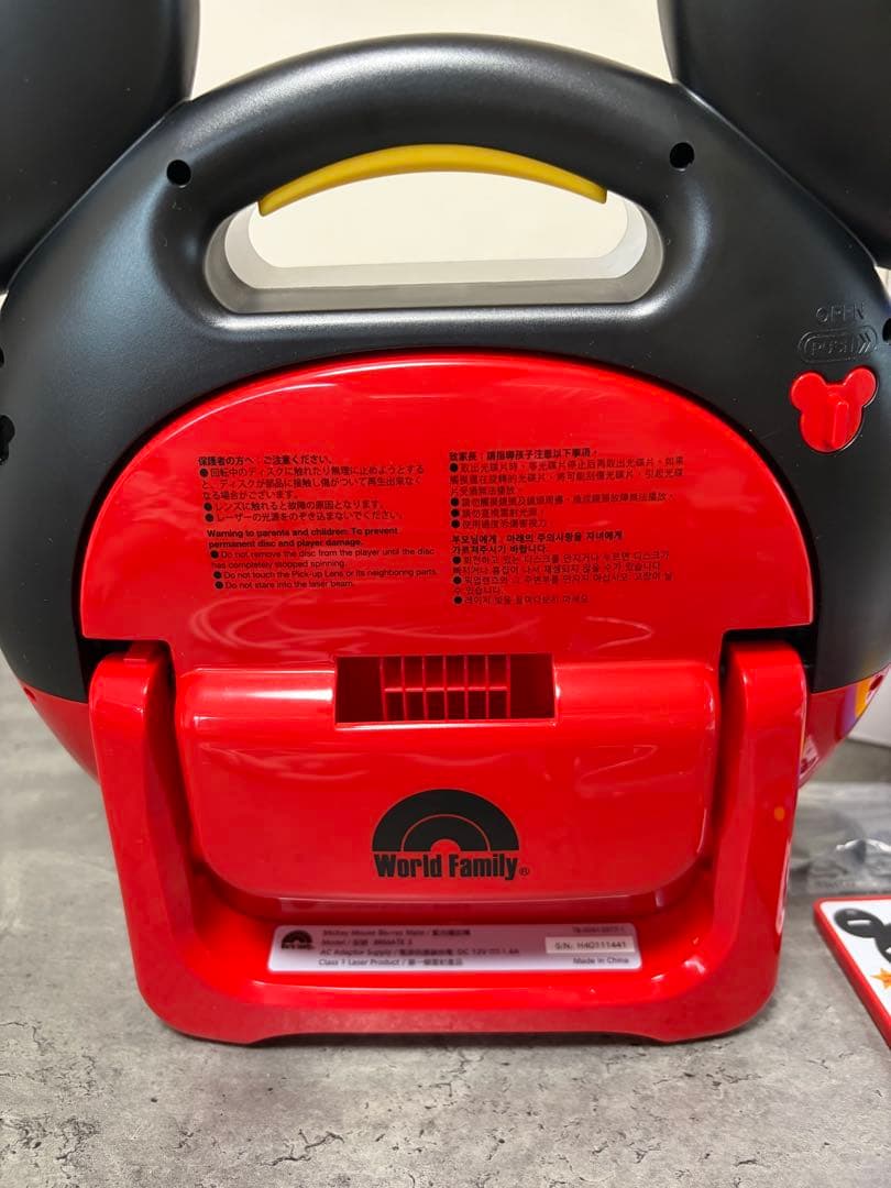 2024年10月購入 DWEディズニー英語システム　ミッキーメイトBlu-ray