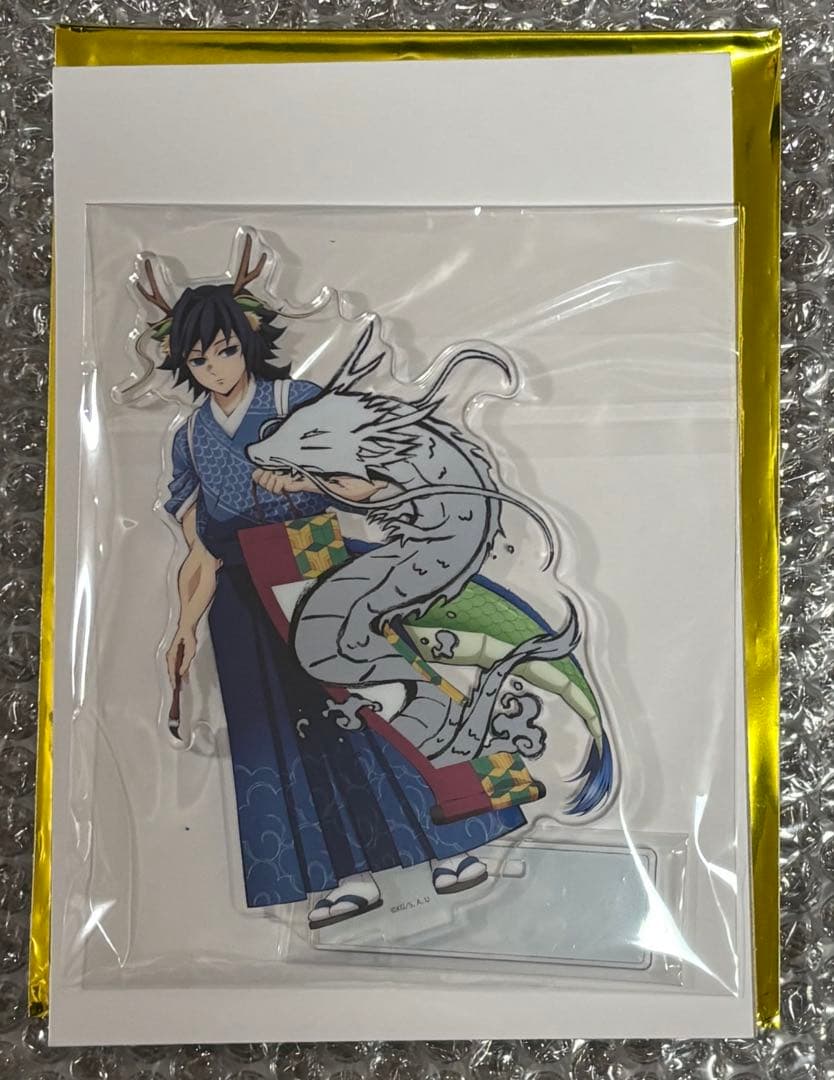 鬼滅の刃 アニメ 伍周年 記念祭 後夜祭 辰年 アクリルスタンド 冨岡義勇