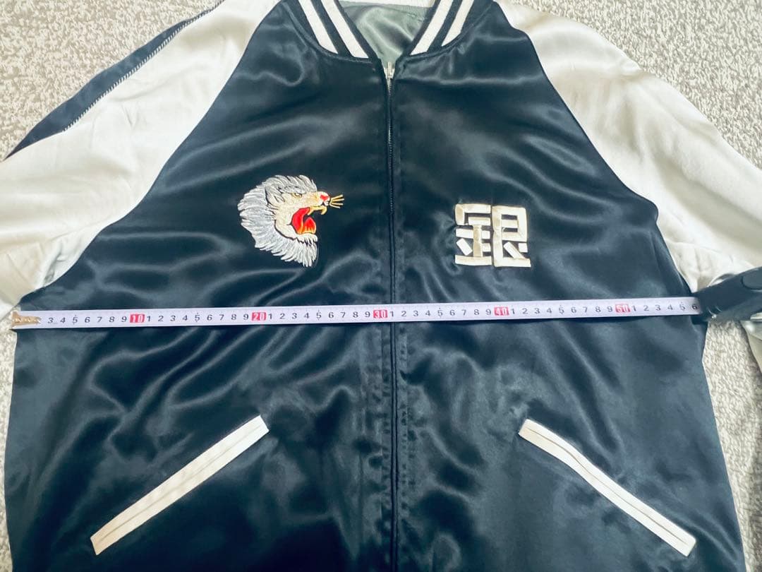 月*海様 希少 VANQUISH FRAGMENT スカジャン リバーシブル 銀