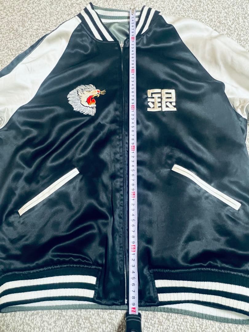 月*海様 希少 VANQUISH FRAGMENT スカジャン リバーシブル 銀